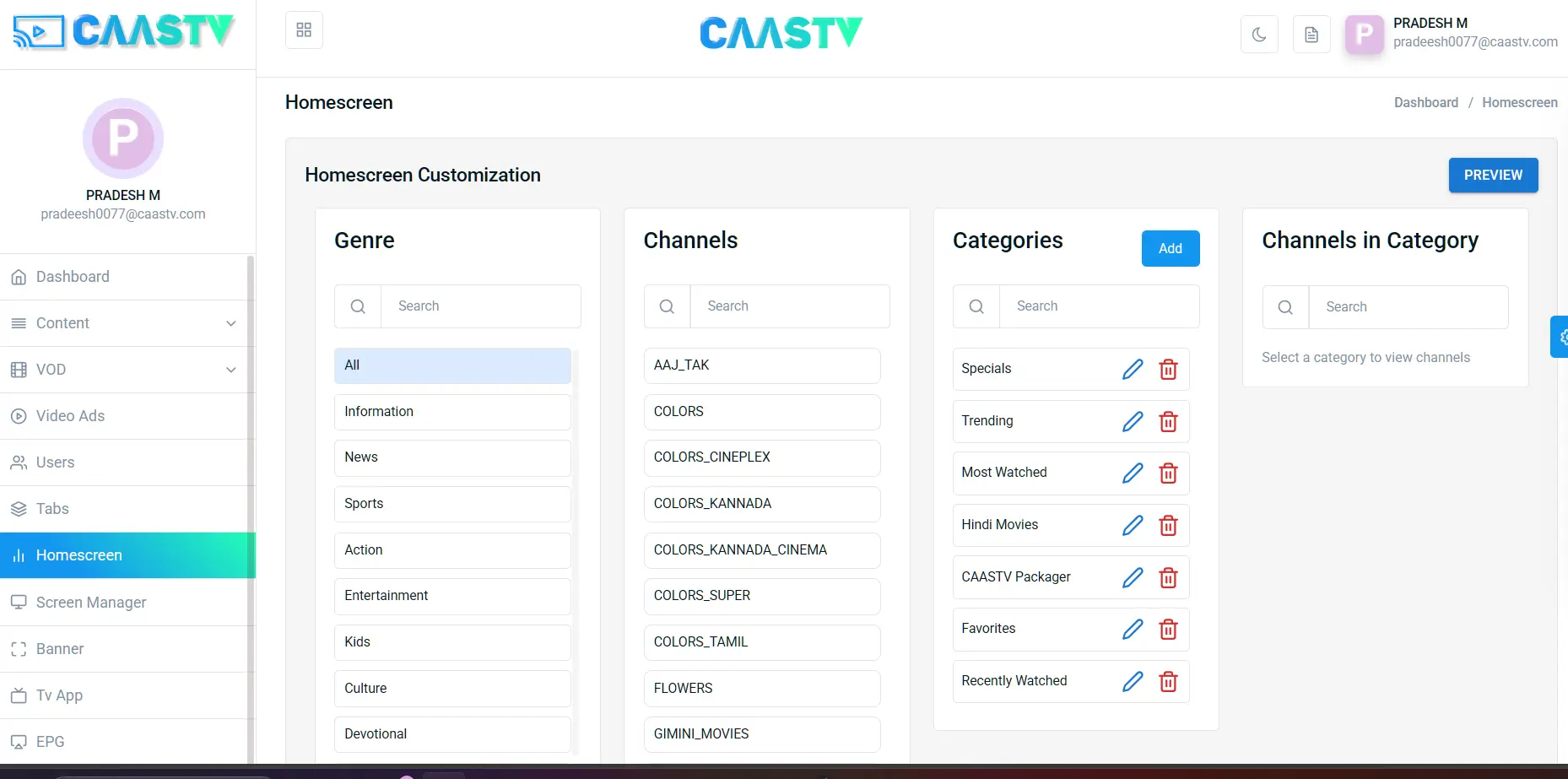 CAASTV CMS screen manager
